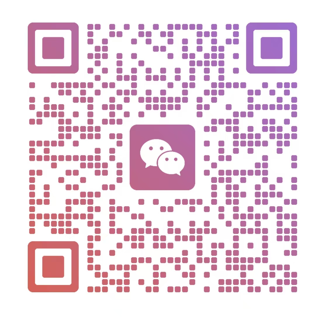 个人微信二维码1