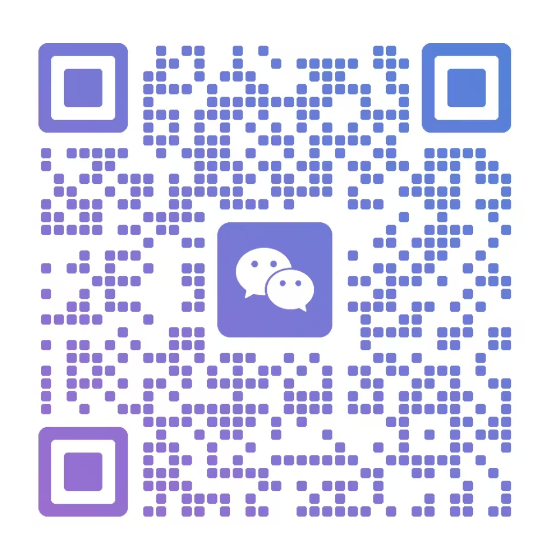 个人微信二维码2